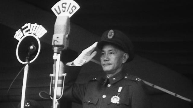 激動 アジアの隣人たち 台湾 130年の傷痕