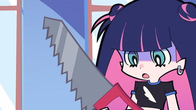 The Plush