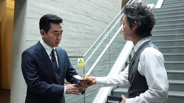 Caught in the Middle