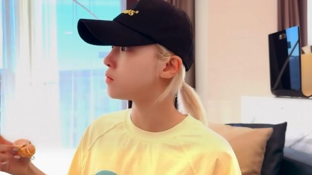 I-LOG #45 YUQI's Day Off in Jeju