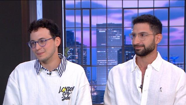 ערב חג סוכות