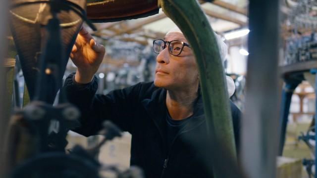 MACHINE SWING マシン スウィング