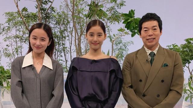 新木優子がスペインで夢を告白!人生を変えたあの日の決断と選択