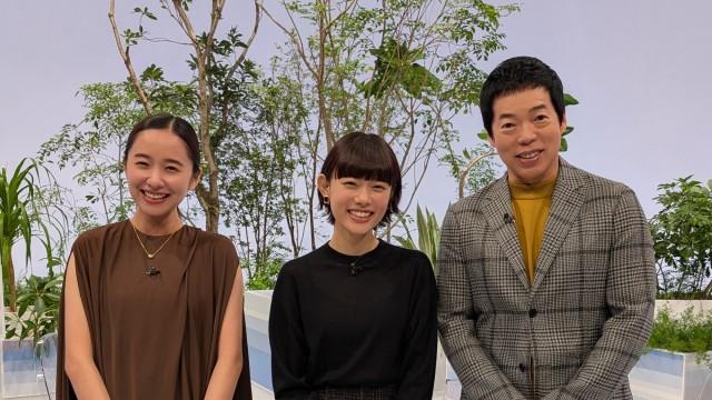 杉咲花ハワイ完全オフに密着!夕陽に包まれ涙ながらに語る俳優とは?