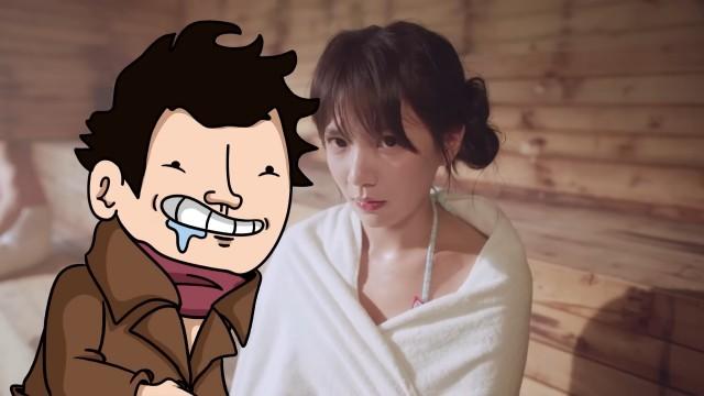 FAITES ATTENTION AUX THAILANDAISES (Heartbeat in Thailand)