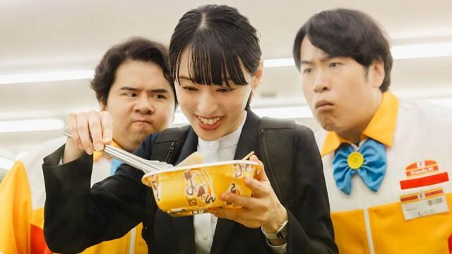 第５話「おでん牛すじのトマト煮込み」