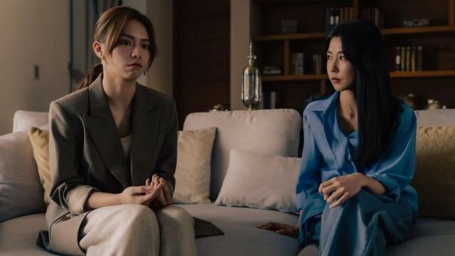 Is love a true false or multiple choice question?