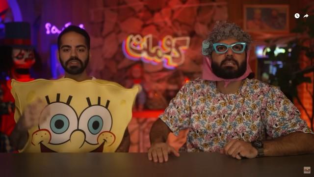  مسابقه ویژه هالویین با مجازات وحشتناک!!! 