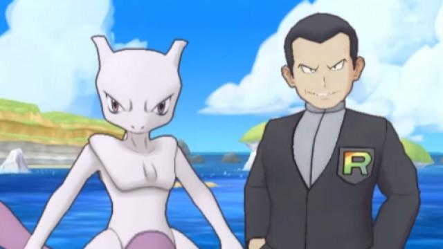 A Day with Giovanni