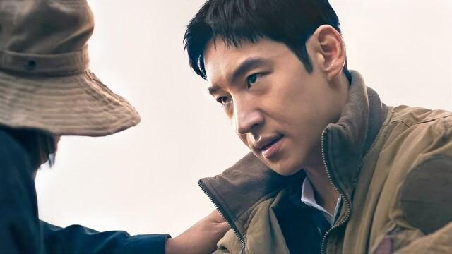 Undermining Their Foundation