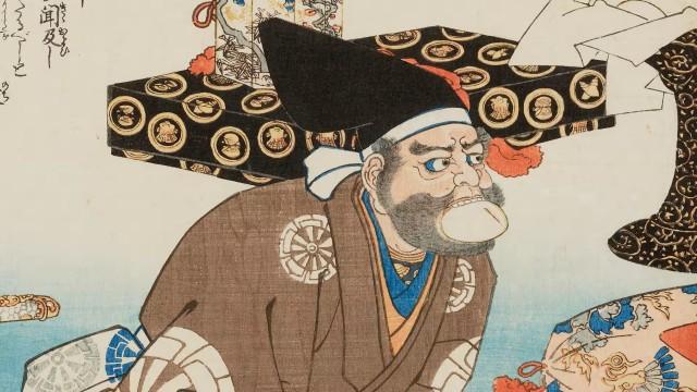 卑怯(ひきょう)者と呼ばれて〜信長を裏切った男 荒木村重〜