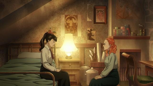 A Confession Gone With the Waves