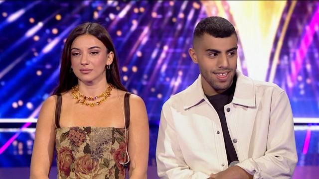 דואטים צמרמורת