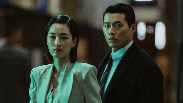 In the Name of the Father