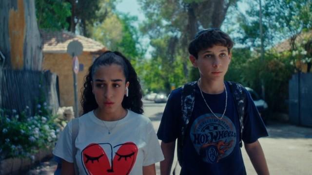 שמואל מרדכי חזר