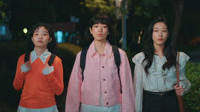 Sleeping With the Enemy