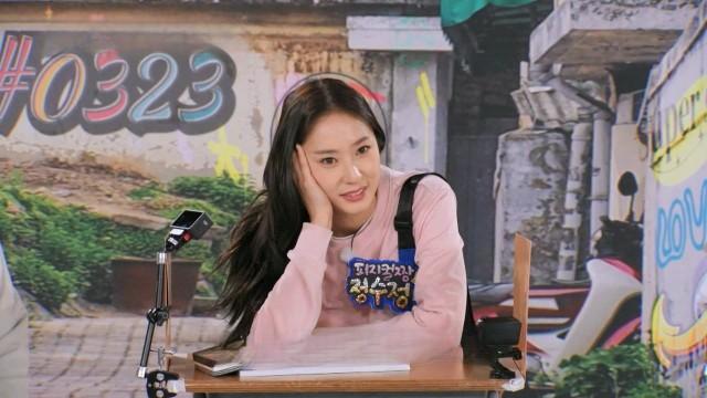 War of the Bosses, Ladder of Destiny