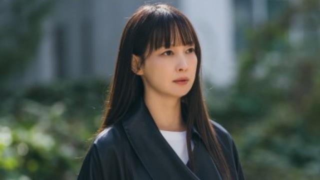 The Long Awaited Disclosure