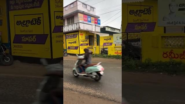 The Edge of a Rainstorm