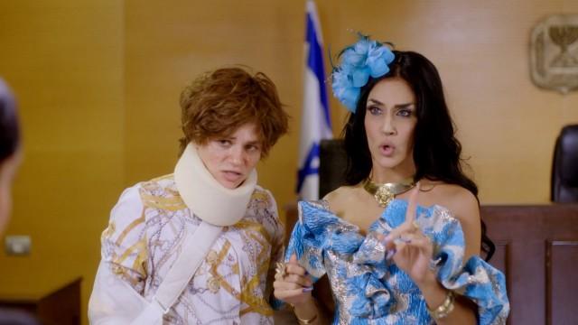 לא עוזבים קוסמטיקאית
