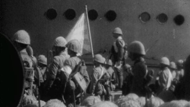 Guadalcanal