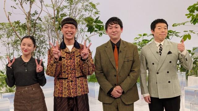 バッテリィズの大阪!故郷&笑いの殿堂を巡る!番組限定の新ネタ披露