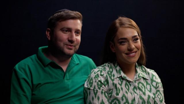 איציק ואסתי