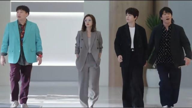 Episode 1