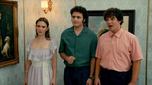 מוצאים את כראמל