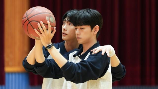 First Love, Beating Again