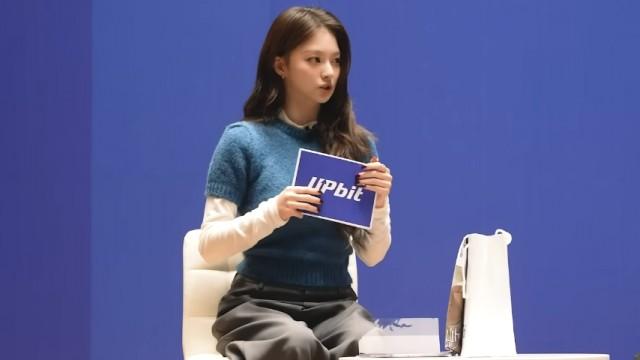 NAGYUNG's Upbit x Faker Event Behind