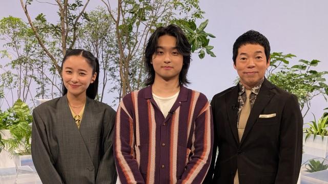 注目俳優・奥平大兼が独特な視点で韓国を観察 リアル若者文化体験