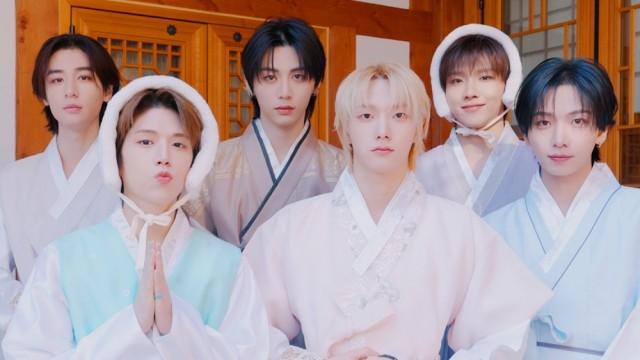 BOYNEXTDOOR’s 2026 Seollal Message 