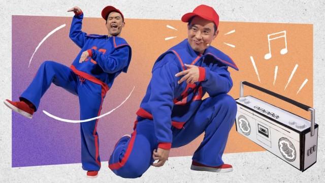 The Hippity Hop Bouncey Bounce