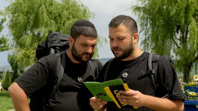 Leg 6 (Part 1): Georgia