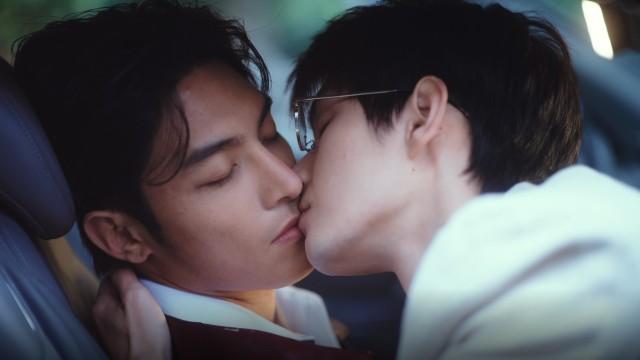 Feelings That Can't Be Controlled