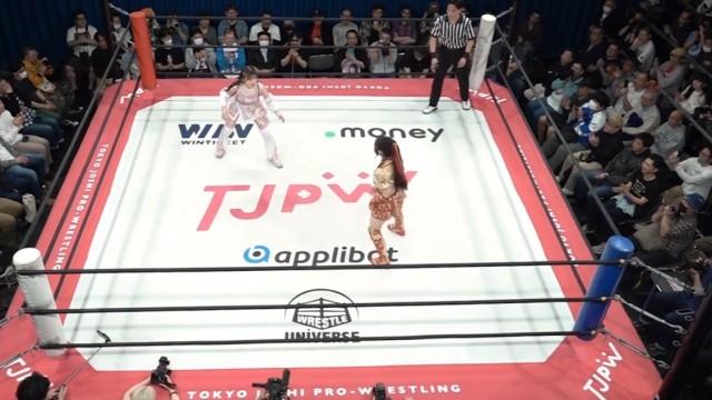 TJPW INSPIRATION