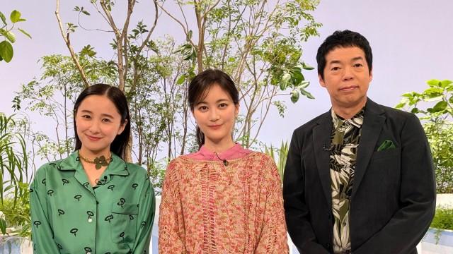 生田絵梨花が生まれ故郷へ帰る!雪降るドイツのデュッセルドルフへ!