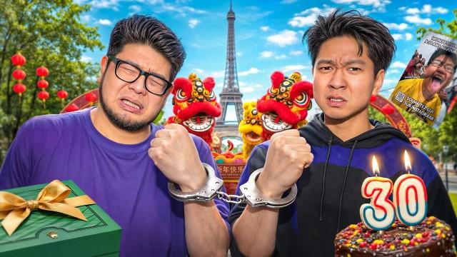 24H MENOTTÉ À MON FRÈRE POUR SES 30 ANS (Joyeux Anniversaire Bro...) 