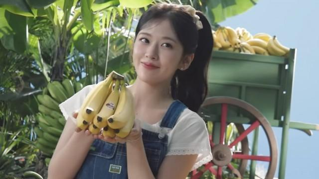 ANYUJIN x Dole Sweetio Behind