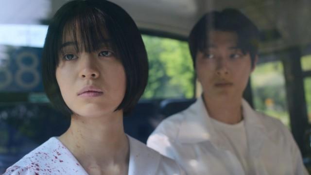 Episode 2