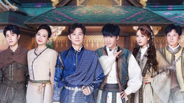 08案：海妖的秘密（下）