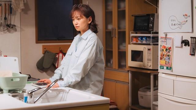 アジと自分の味