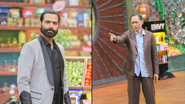 Breaking News from the Kitchen!