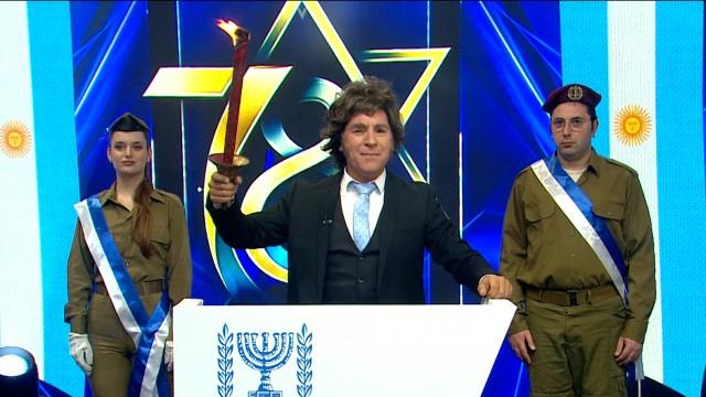 מנגל העצמאות הגדול