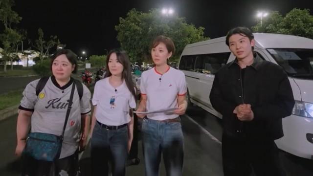 Four Siblings In The Philippines