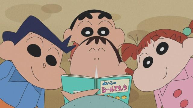 恐怖のフランス人形だゾ／シールを交換するゾ／母ちゃんのセーターだゾ