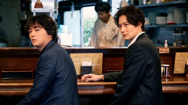 Episode 6
