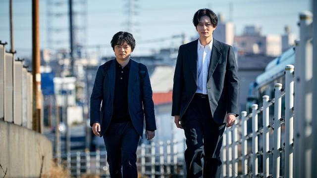 Episode 9