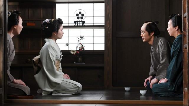 辰年の厄災